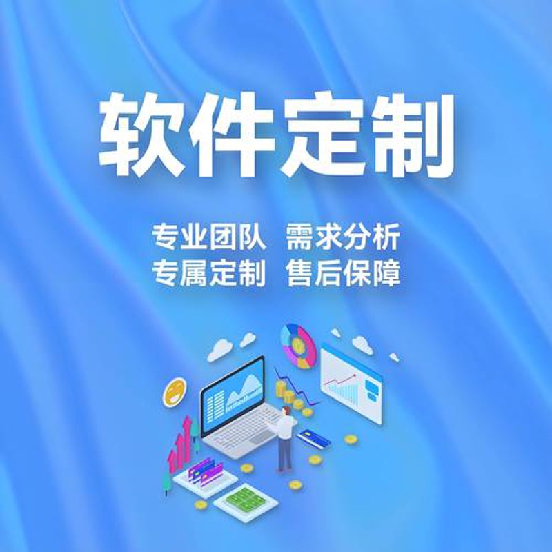 企业官网制作：企业形象新名片